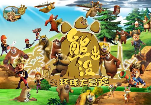 新罗彻尔学院毕业证办理
